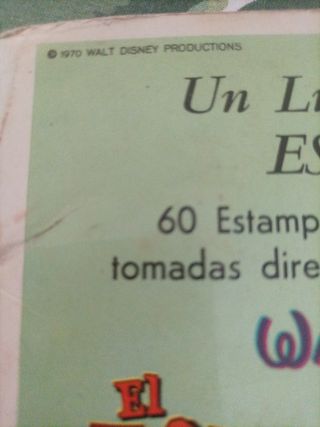 Álbum cromos el libro de la selva