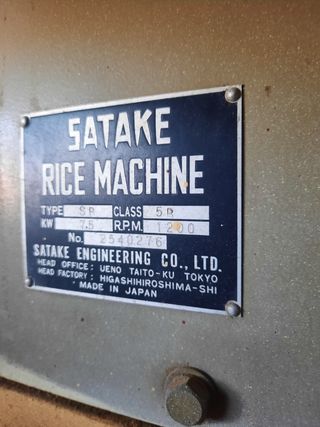 maquinaria de arroz en Mallorca