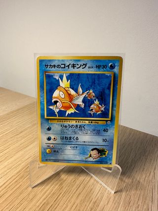 Giovanni’s Magikarp Japonés