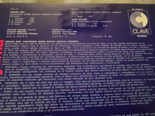 Disco vinilo. Miki y Toyama