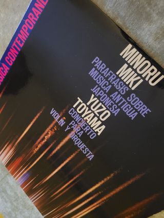 Disco vinilo. Miki y Toyama