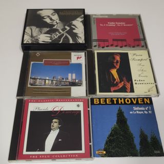 CDS Música clásica, opera y jazz