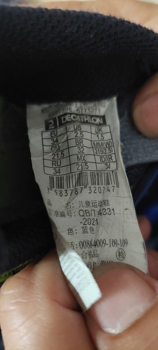 Zapatillas /botas fútbol niño