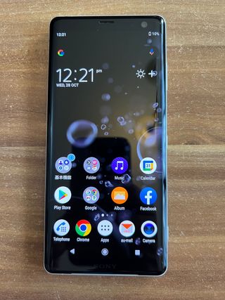 Sony XZ3 64GB come nuovo 