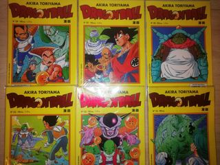 Dragon ball Últimos números