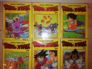 Dragon ball Últimos números