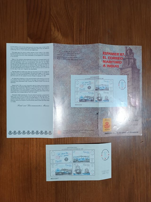 Sellos conmemorativos espamer 87