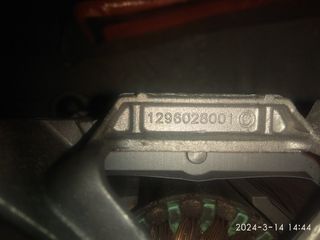 Despiece lavadora Bosch