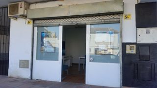 Oficina - Local en alquiler