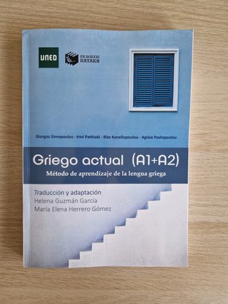 Griego Actual (A1+A2)