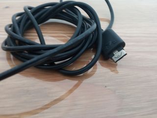 Cargador Adaptador Móvil LG STA-P52ED