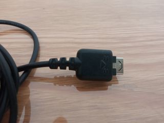 Cargador Adaptador Móvil LG STA-P52ED