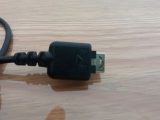 Cargador Adaptador Móvil LG STA-P52ED