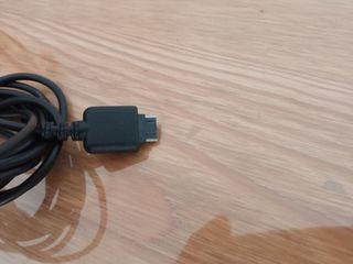 Cargador Adaptador Móvil LG STA-P52ED