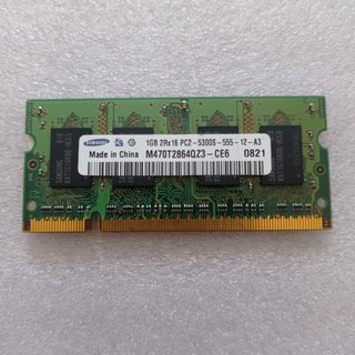 2 memorias RAM 1Gb para portátil o PC Slim