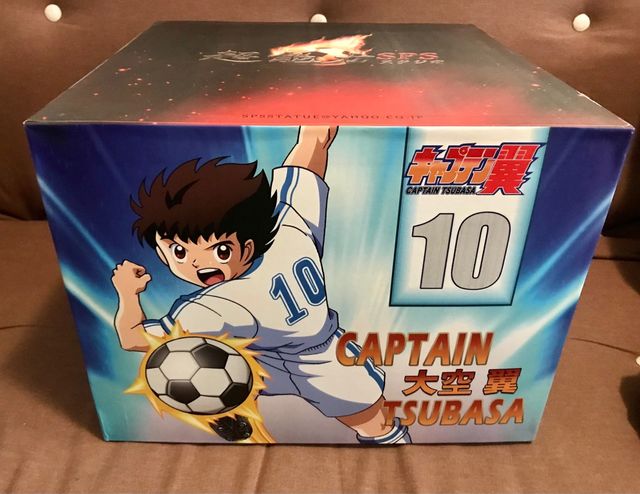 Resina Capitan Tsubasa original