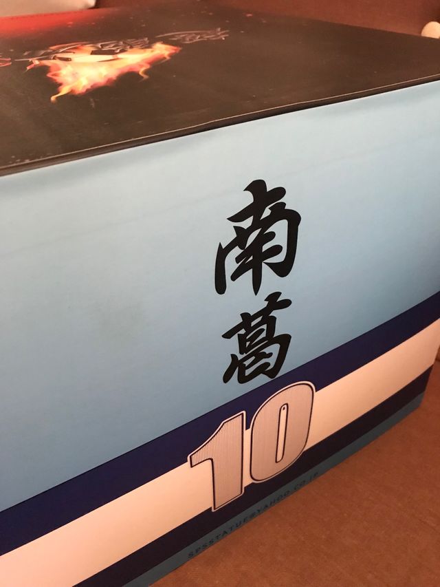 Resina Capitan Tsubasa original