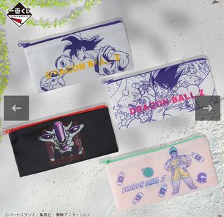 Estuche dragon ball z ichiban kuji
