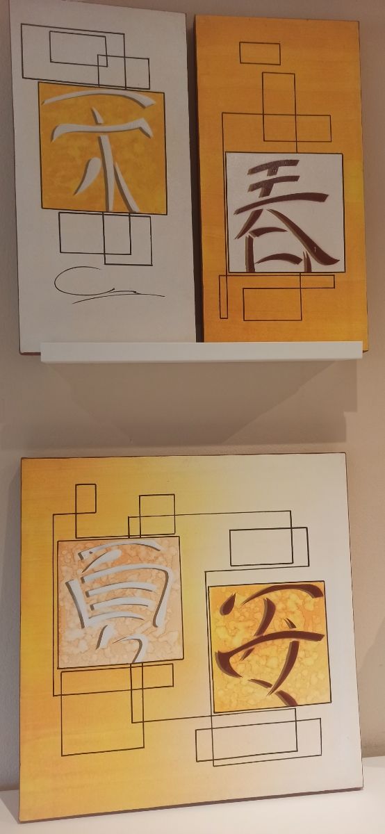 Cuadro letras orientales