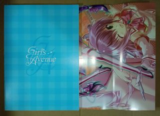 Libro Girl's Avenue, Volume 1