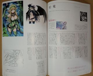 Libro Girl's Avenue, Volume 1