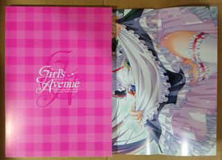 Libro Girl's Avenue, Volume 2