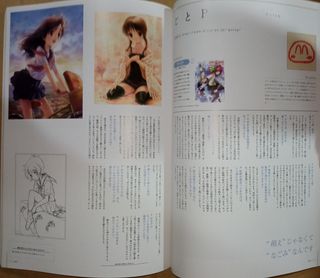 Libro Girl's Avenue, Volume 2