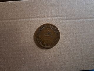 Moneda Árabe de 1321