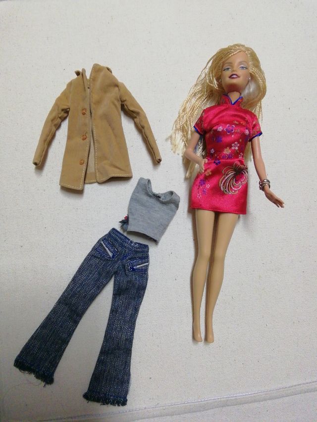 Barbie sms