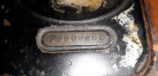 Máquina de coser antigua