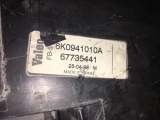 FARO DELANTERO DERECHO SEAT IBIZA VALEO 1998