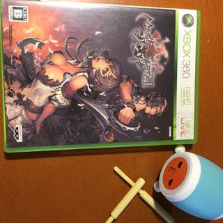 Magna carta 2 ed jap