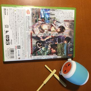 Magna carta 2 ed jap