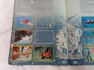 Album La batalla de los planetas. Comando G