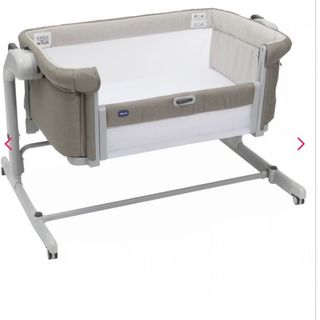 minicuna como nueva poco uso