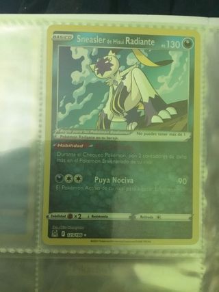 Cartas Pokémon TCG