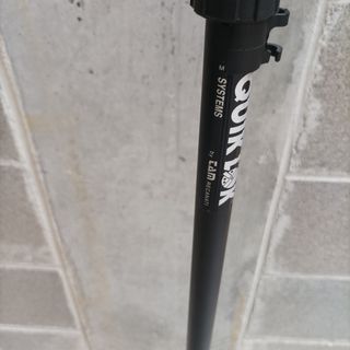 quik lok system asta professionale estensibile