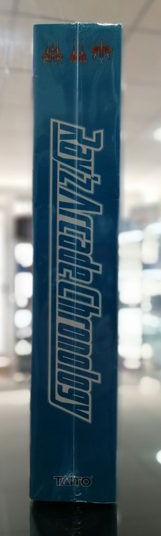 SONY 4 RAY'Z ARCADE CHRONOLOGY