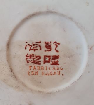 Jarrón Florero Macao