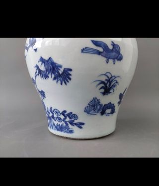 Jarron de porcelana china.Finales del S.XIX