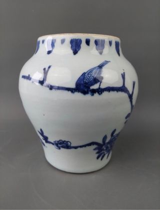 Jarron de porcelana china.Finales del S.XIX