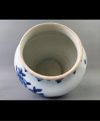 Jarron de porcelana china.Finales del S.XIX