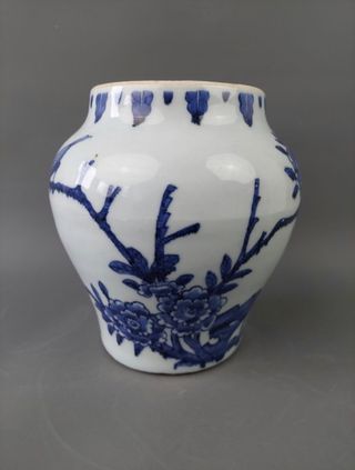Jarron de porcelana china.Finales del S.XIX
