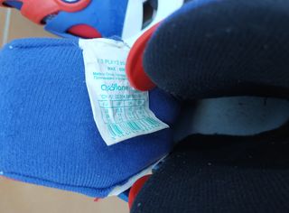 Patines en linea 