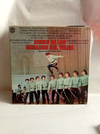 LP'S VINILO (VARIOS)