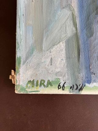 Oleo sobre Lienzo - Victor Mira (74x60) 1966