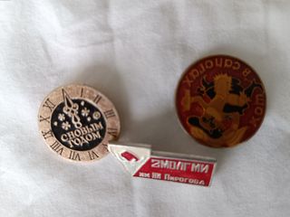 Pins