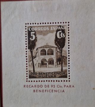 Sellos España Pro Beneficíecia Huevar