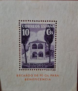 Sellos España Pro Beneficíecia Huevar