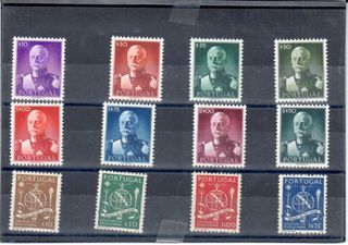 Portugal 1945 año completo sellos